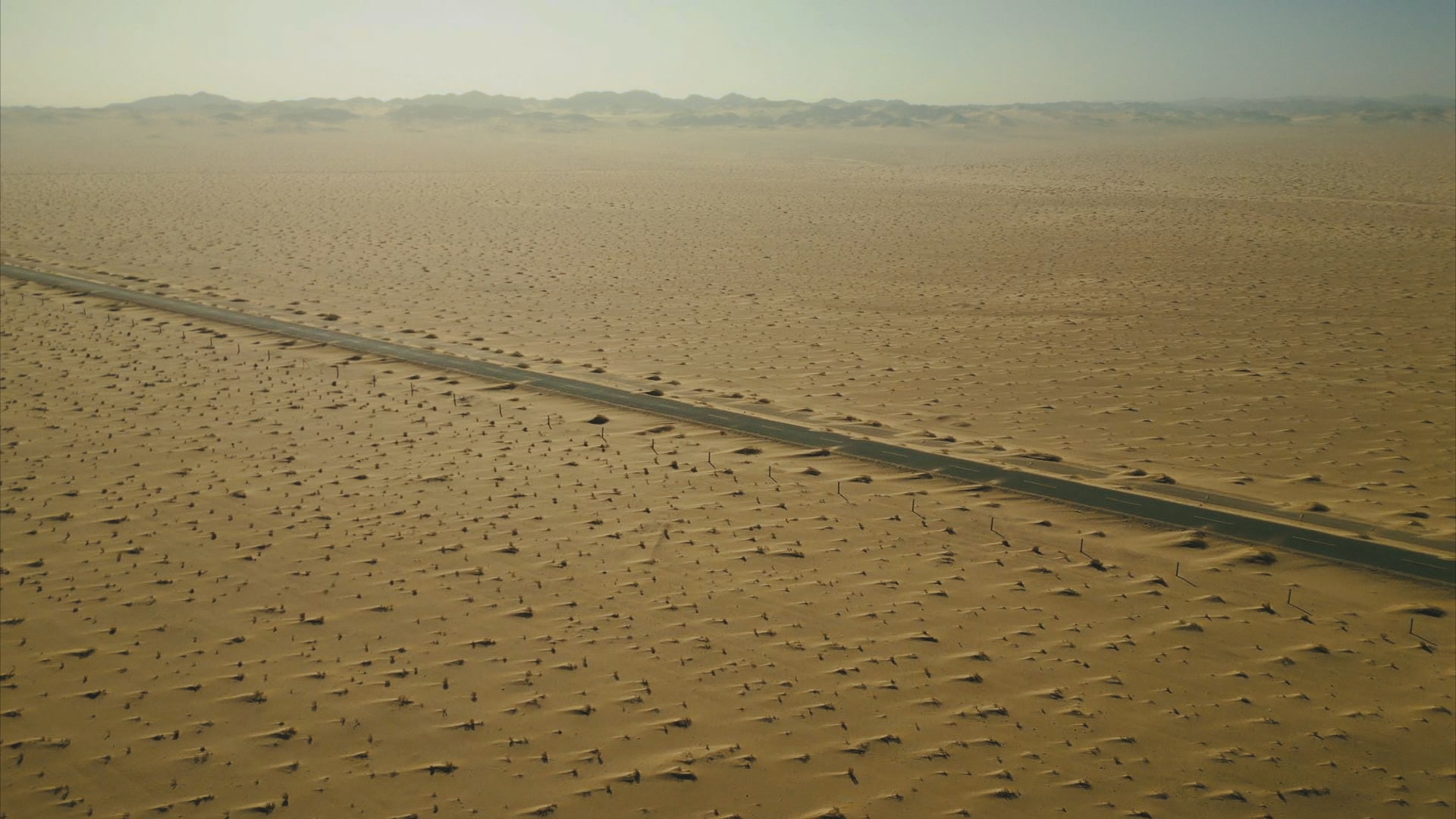 Xinjiang Desert