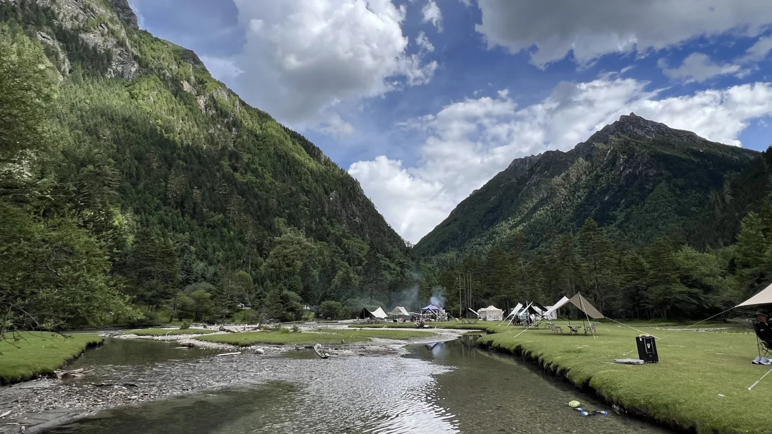 사천 Sichuan 3